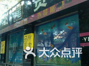 知涵繁星 繁星钢琴文化艺术中心周边的文化绿洲