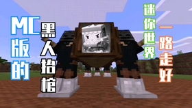 忆涵家的表妹背后的故事你知道吗 她最初的名字其实叫章鱼儿